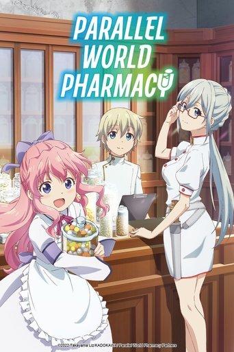 Parallel World Pharmacy dizi afişi