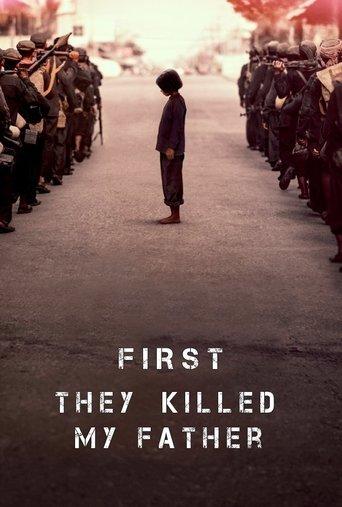 First They Killed My Father film afişi