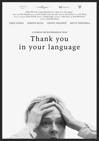 Thank You in Your Language film afişi