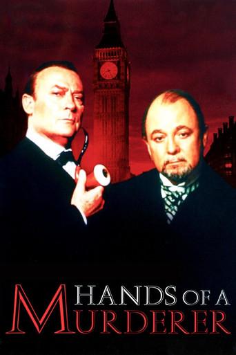 Hands of a Murderer film afişi