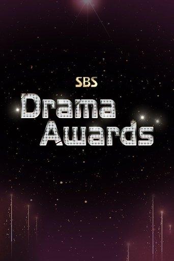 SBS Drama Awards dizi afişi