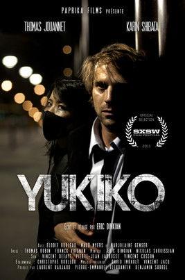 Yukiko film afişi