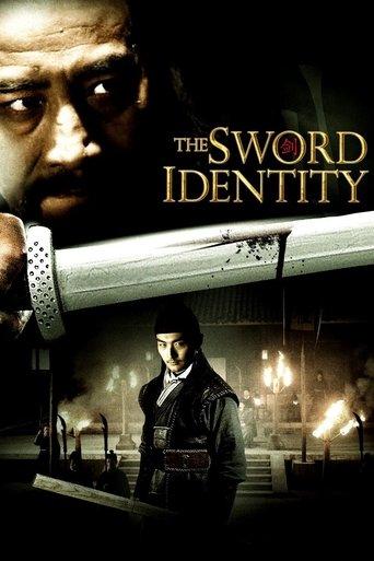 The Sword Identity film afişi