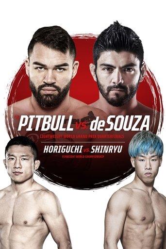 Bellator MMA x RIZIN 2 film afişi