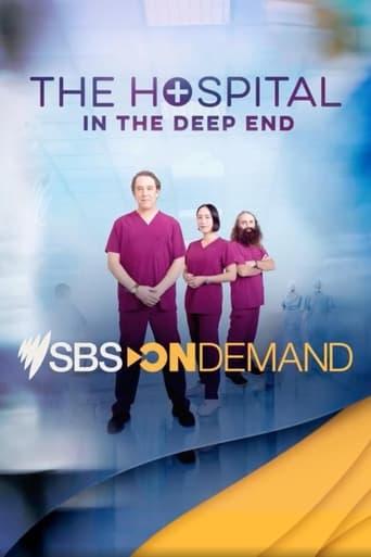 The Hospital: In the Deep End dizi afişi