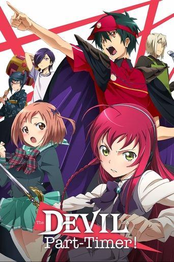 The Devil Is a Part-Timer! dizi afişi