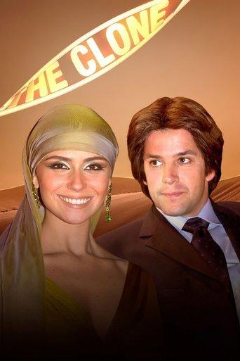 The Clone dizi afişi