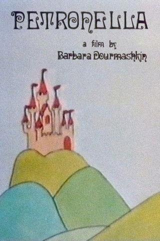 Petronella film afişi