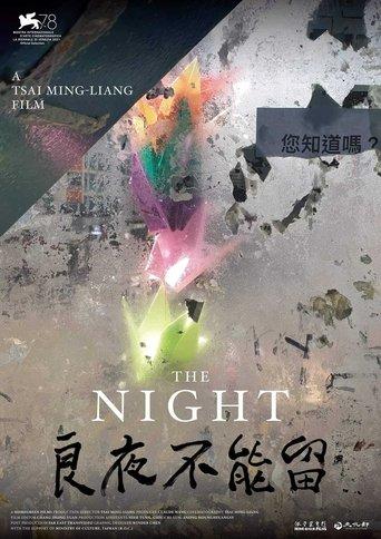 The Night film afişi