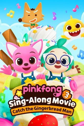 Pinkfong Sing-Along Movie 3: Catch the Gingerbread Man film afişi