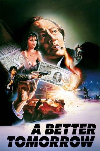 A Better Tomorrow film afişi
