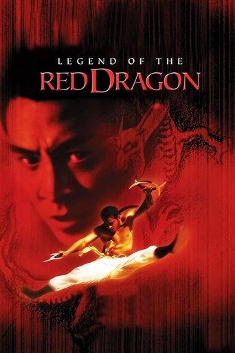 Legend of the Red Dragon film afişi