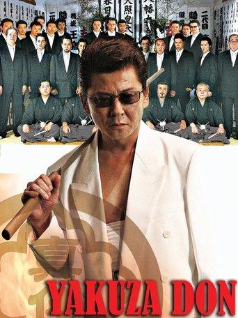 Yakuza Don film afişi