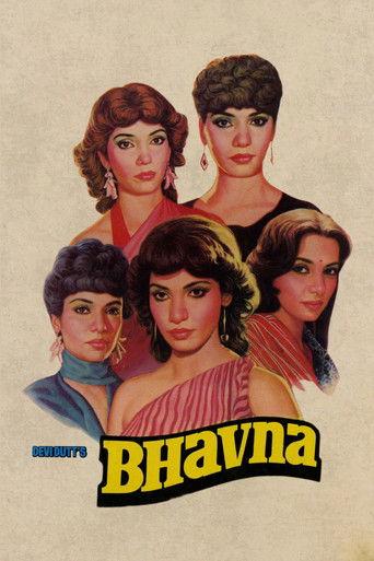 Bhavna film afişi