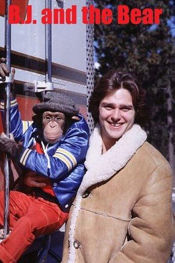 B.J. and the Bear film afişi