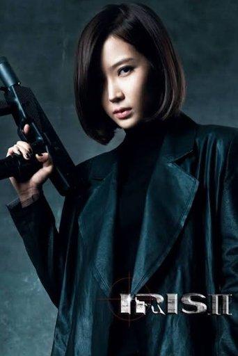 Iris II dizi afişi