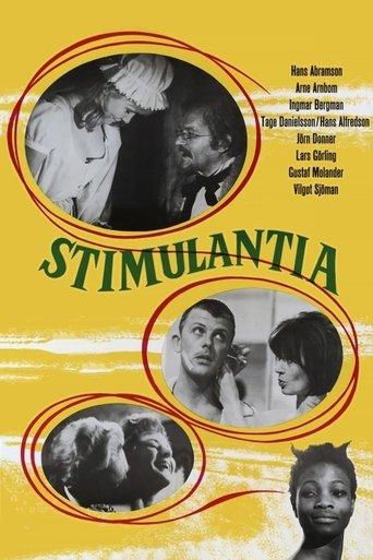 Stimulantia film afişi
