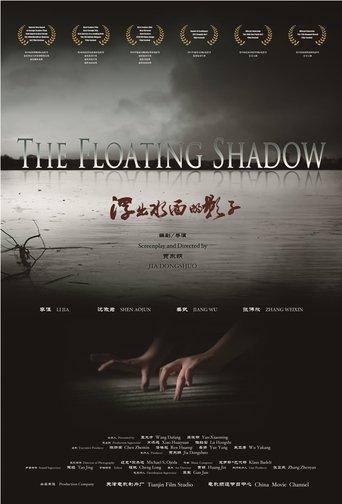 The Floating Shadow film afişi