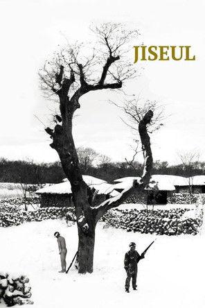 Jiseul film afişi