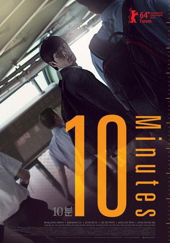 10 Minutes film afişi