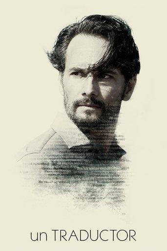 A Translator film afişi