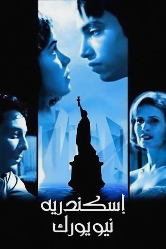 Alexandria... New York film afişi