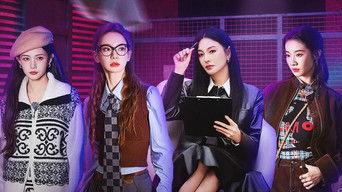 S2 Advanced Bonus Scene EP2