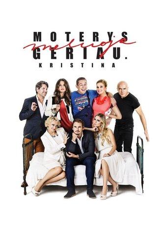 Women Lie Better. Kristina film afişi