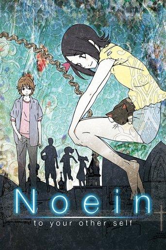 Noein: To Your Other Self dizi afişi