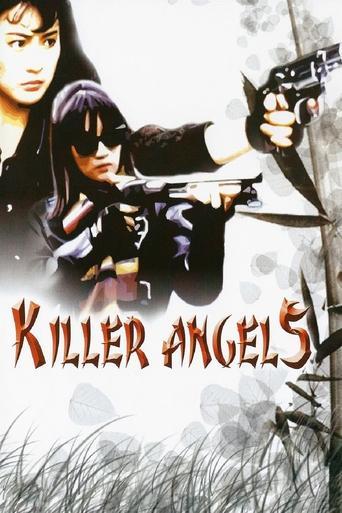 Killer Angels film afişi