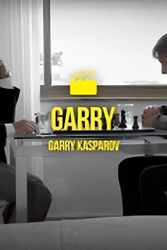 Garry film afişi