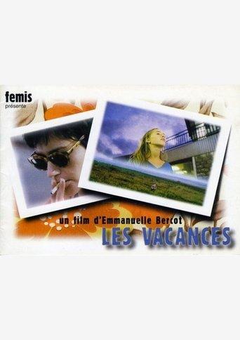 Les Vacances film afişi