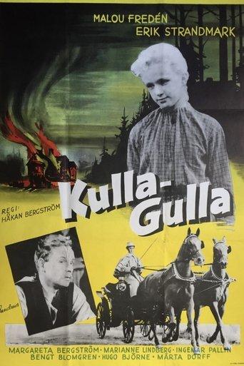 Kulla-Gulla film afişi
