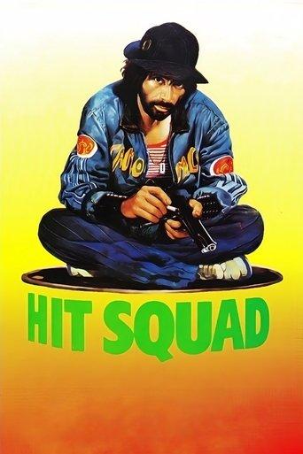 Hit Squad film afişi
