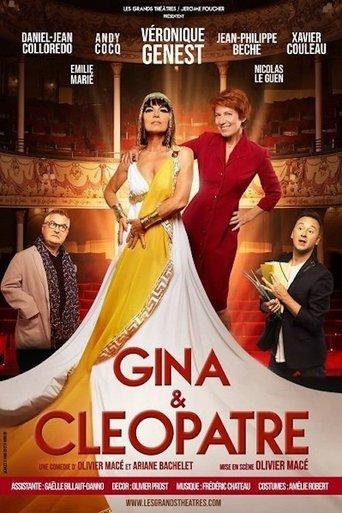 Gina et Cléopâtre film afişi