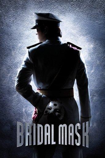 Bridal Mask dizi afişi