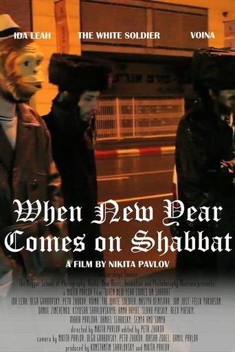 When New Year Comes on Shabbat film afişi