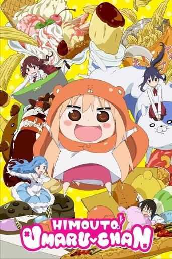 Himouto! Umaru-chan dizi afişi