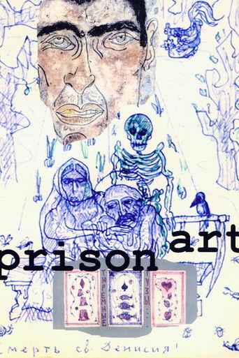 Prison Art film afişi