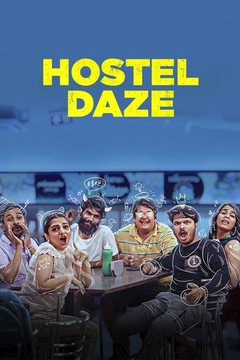 Hostel Daze dizi afişi