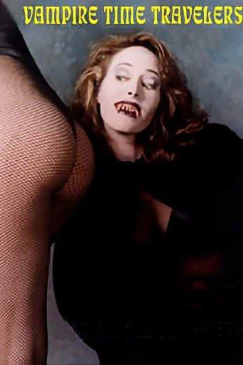 Vampire Time Travelers film afişi