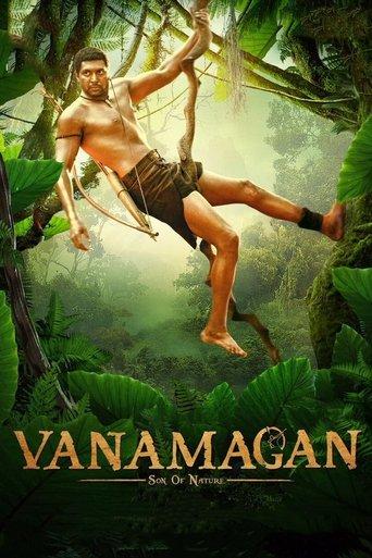 Vanamagan film afişi