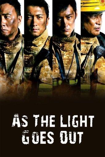 As the Light Goes Out film afişi