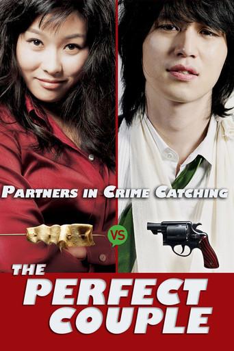 The Perfect Couple film afişi