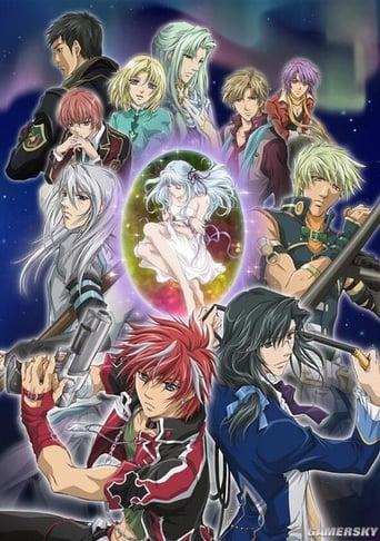 Neo Angelique Abyss dizi afişi