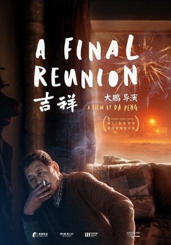 A Final Reunion film afişi