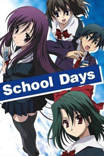 School Days dizi afişi