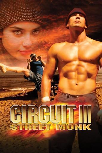 The Circuit III: Street Monk film afişi