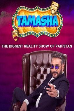 Tamasha dizi afişi