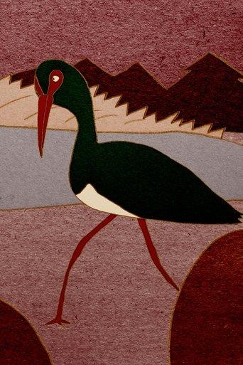 Mysterious Swamp film afişi